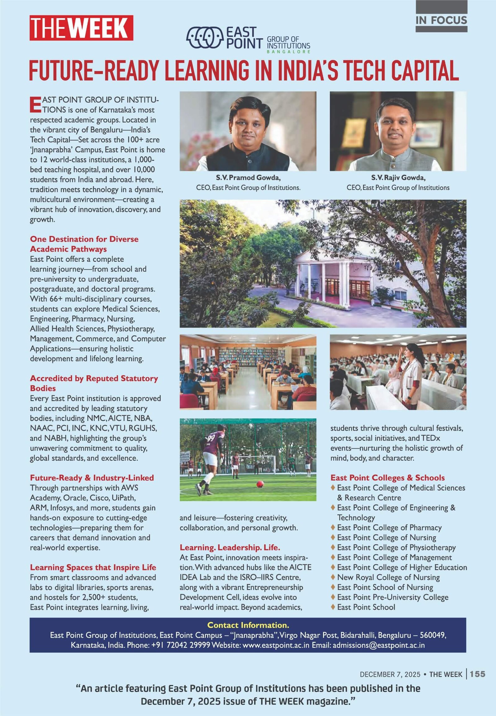 East Point College News