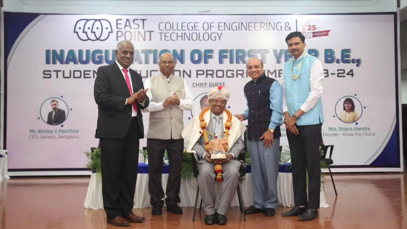 First Year B.E Programs Inauguration