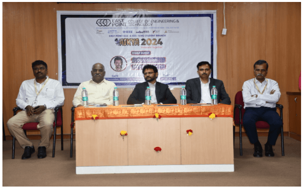 AIKYA 2025 Event at East Point College